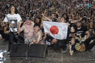  Viscera Infest
